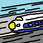 新幹線に乗るなら「ひかり号」。のぞみよりも、楽々のんびりガラガラ